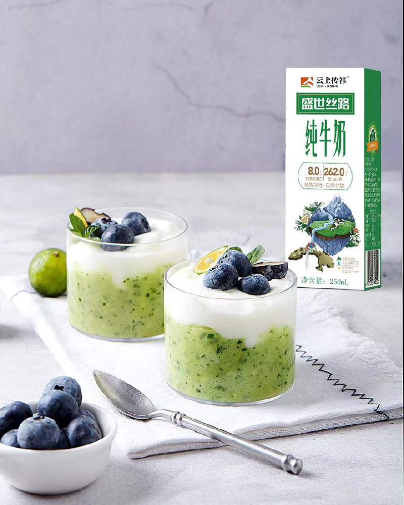 七夕，用“傳祁”傳遞甜蜜愛意