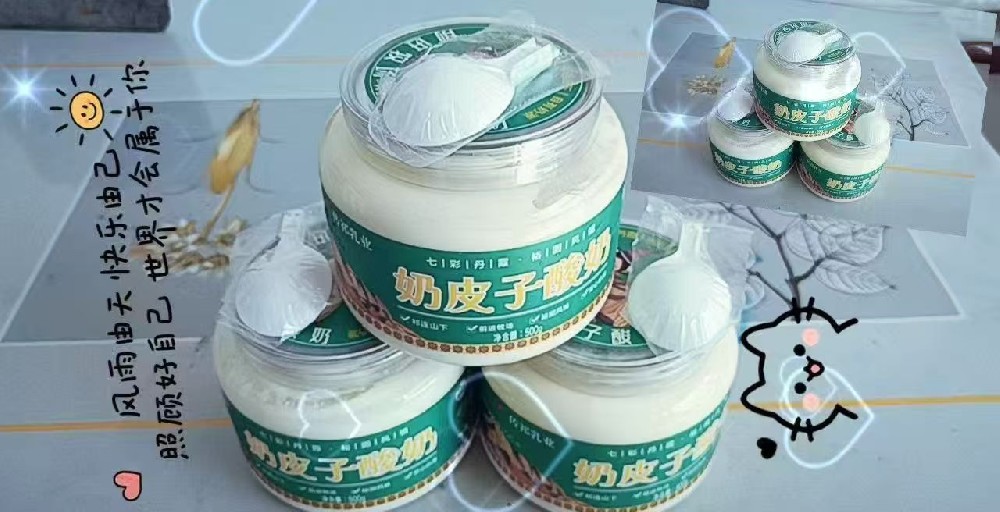 新品狂歡購，絲滑新體驗(yàn)