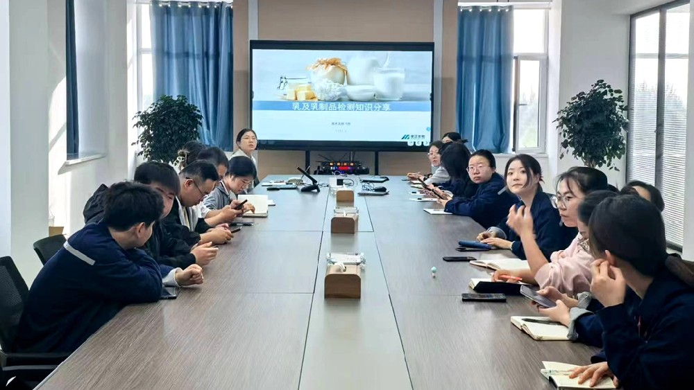 甘肅傳祁甘味乳業(yè)品控部開展乳品檢測知識專項培訓(xùn)