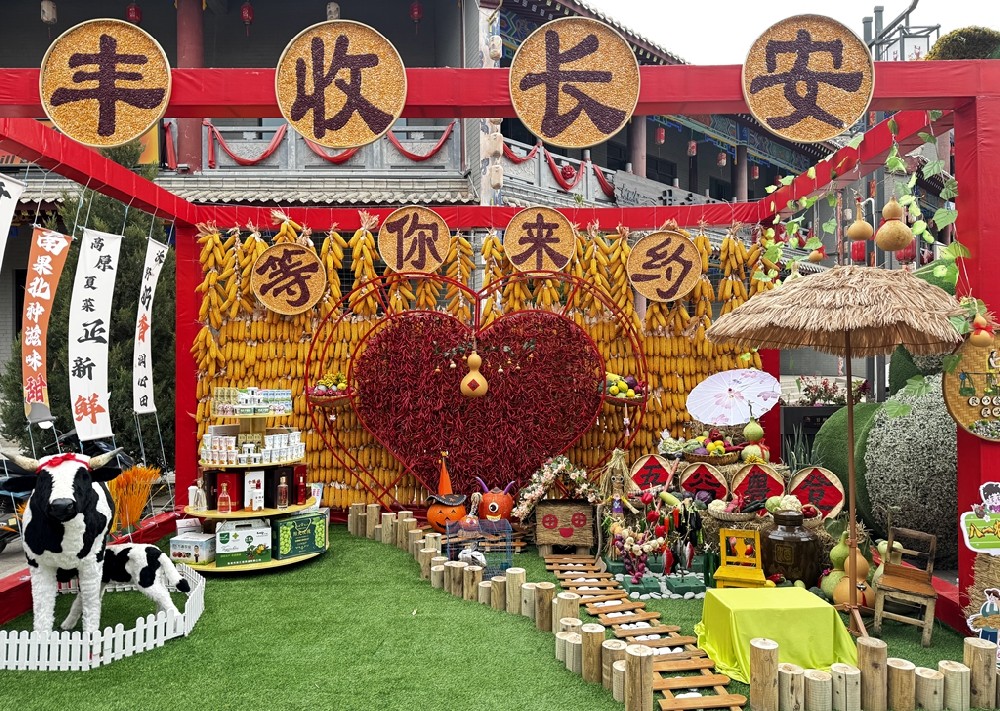 甘肅傳祁乳業(yè)系列乳制品亮相甘州區(qū)2025年中國農(nóng)民豐收節(jié)