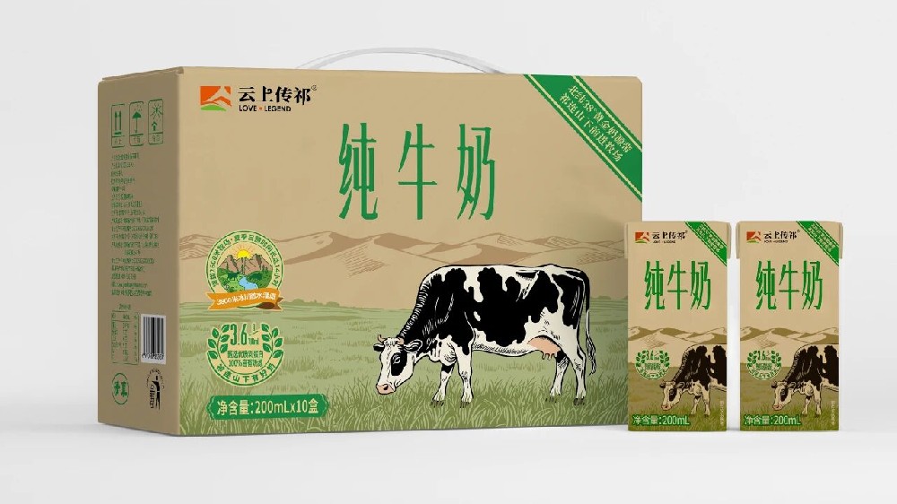 中秋送禮——好奶傳情更傳心