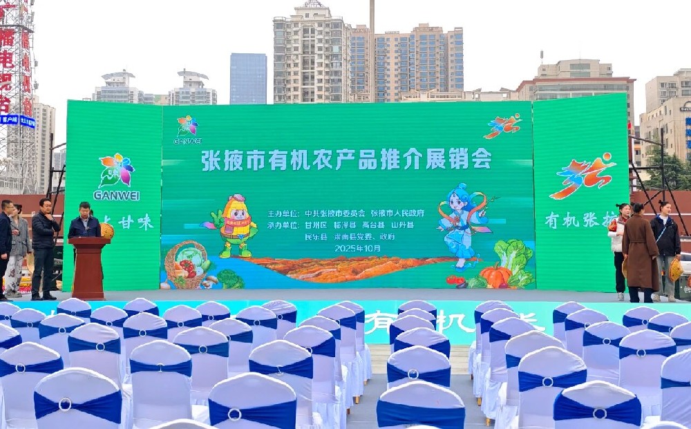 傳祁奶香飄香金城